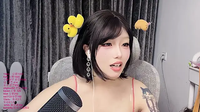 Chat +18 de xiaoshuang001 ao vivo