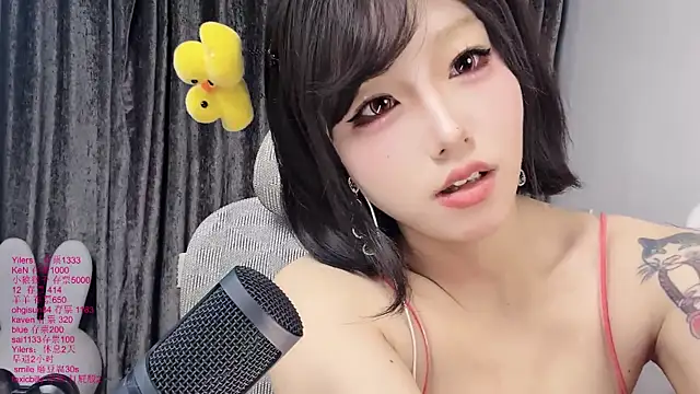 xiaoshuang001 Live XXX-Chat