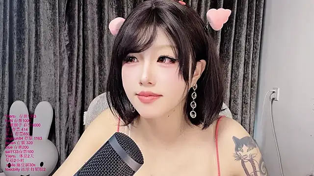 xiaoshuang001のライブXXXチャット