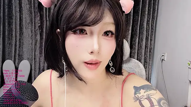 צ'אט XXX בשידור חי של xiaoshuang001
