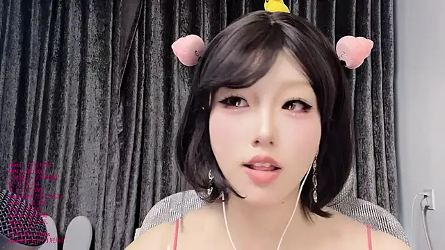 xiaoshuang001's Live XXX Chat