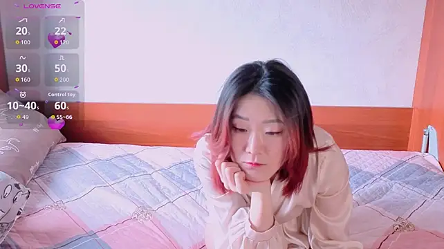 Онлайн чат XXX AikooYamada