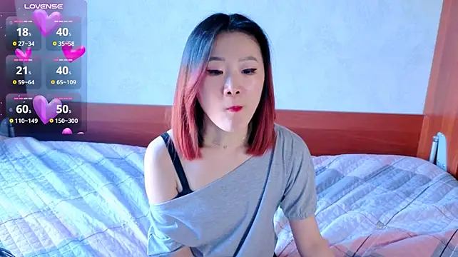 Czat XXX na żywo – AikooYamada