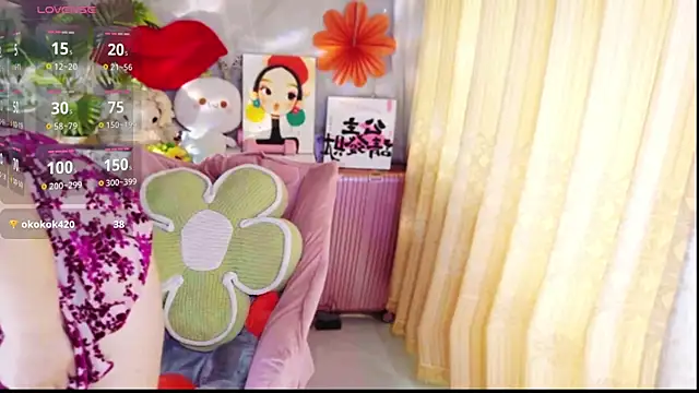 Qingxin309 live-chat rom