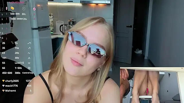 LittleForestELF2 Webcam show