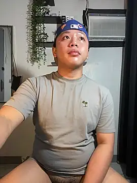 urasianrey Pertunjukan Webcam