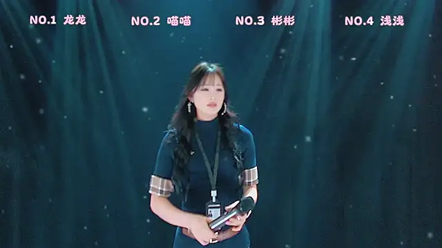 Fox_815's Webcam Show