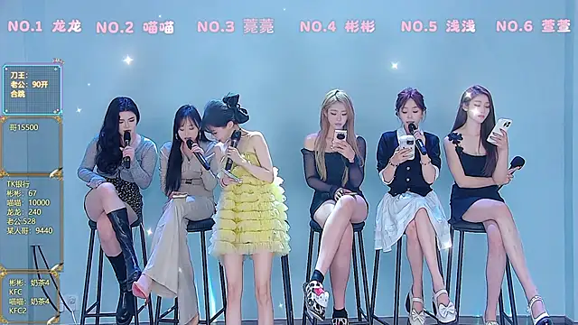 Fox_815 Adlı Modelin Web Kamerası Şovu