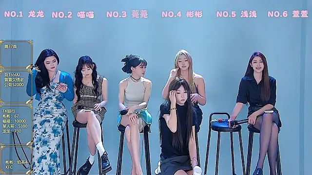 Fox_815's Webcam Show