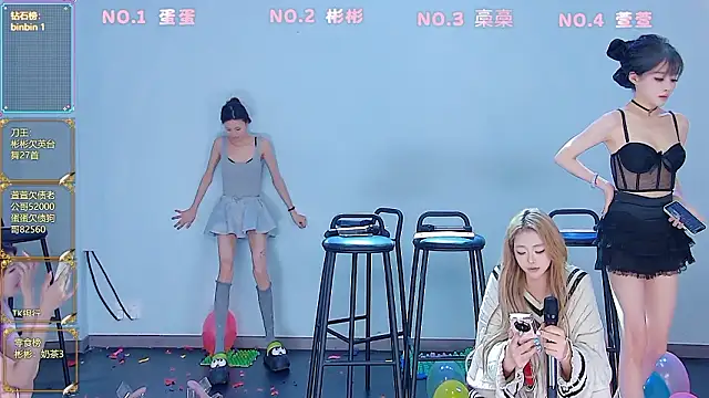 Fox_815's Webcam Show