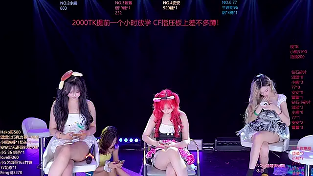 prettygirls-001 网络视讯表演