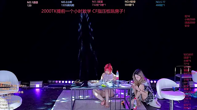 Pokazy przed kamerką – prettygirls-001