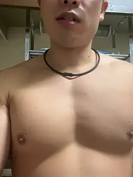UnfoldedTahitian 在線直播表演