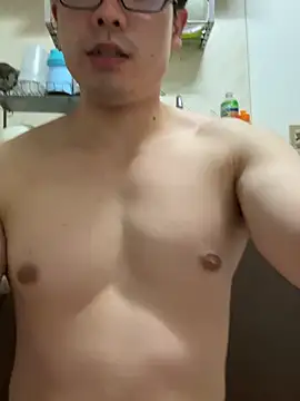 UnfoldedTahitian Webcam Show