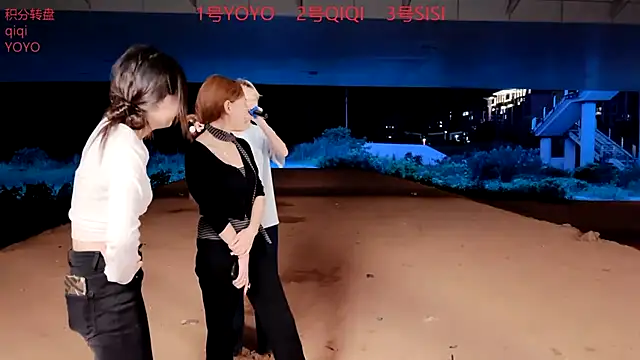 SM_00002 웹캠 쇼