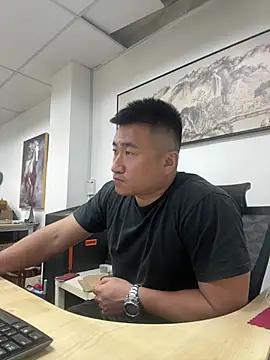 Cunzhangshibage02 Webcam show