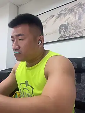 Cunzhangshibage02 Show Webcam