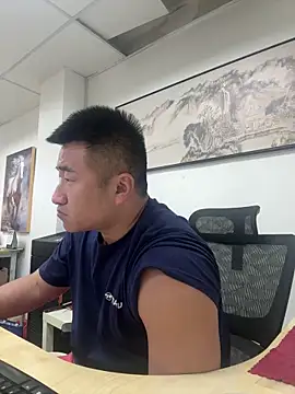Show Webcam de Cunzhangshibage02