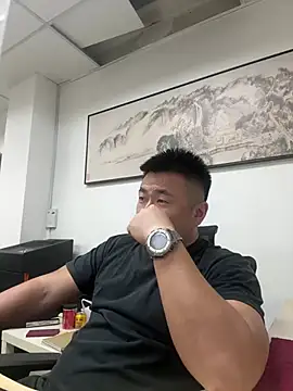 Cunzhangshibage02 Pertunjukan Webcam