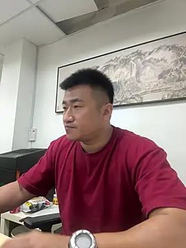 Cunzhangshibage02 Webcam show