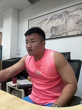 Cunzhangshibage02 Pertunjukan Webcam