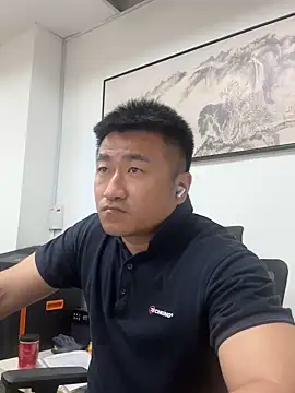 Cunzhangshibage02 – webcam-show