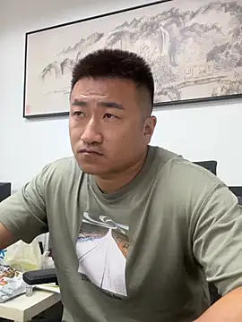 Cunzhangshibage02 웹캠 쇼