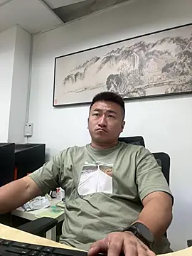 Cunzhangshibage02 Pertunjukan Webcam