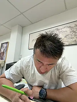 Cunzhangshibage02 Show in webcam