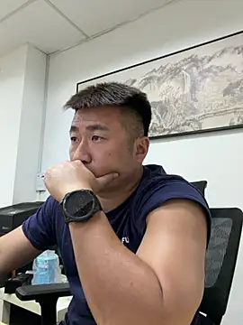 Cunzhangshibage02 Webcam Show