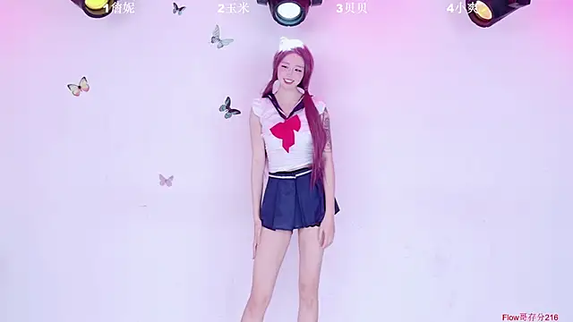 LOVE-001: вебкам-шоу