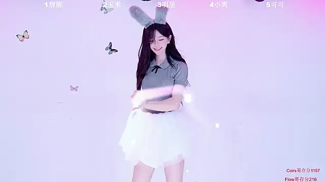 Show modela LOVE-001 na web-kameri