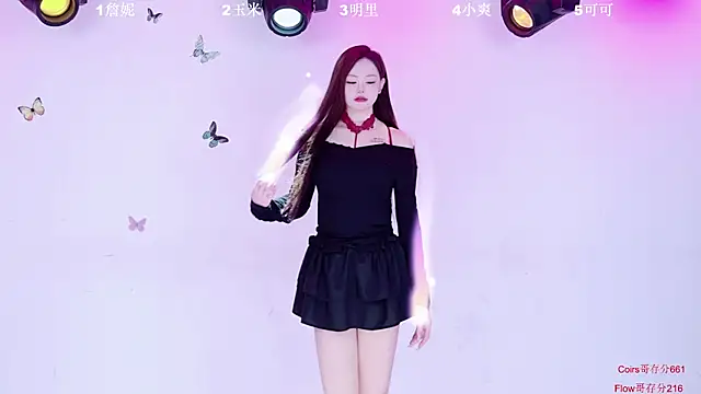 LOVE-001 Show Webcam