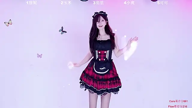 LOVE-001 在線直播表演