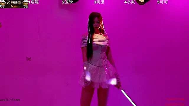 LOVE-001 webcam show