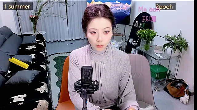 Pokazy przed kamerką – Summerbaby-001