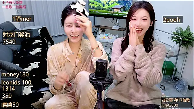 Show de Summerbaby-001 na webcam