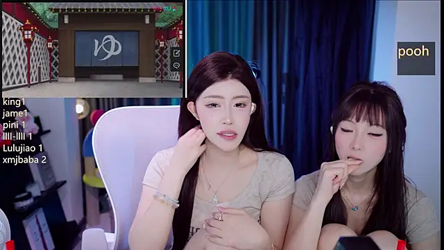 Summerbaby-001 웹캠 쇼