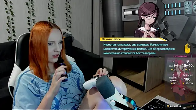 Innocent_Flame Webcam show