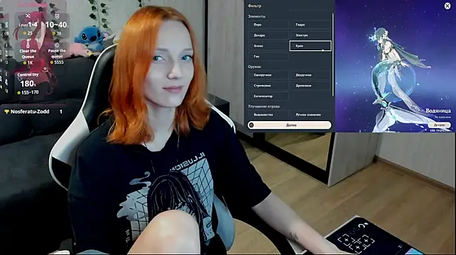 Innocent_Flame Live XXX-Chat