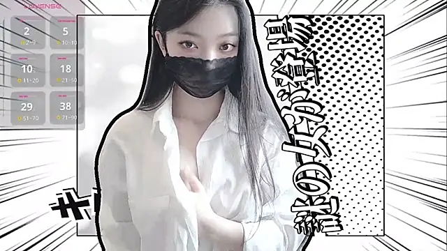 puppygirl_ Show Webcam
