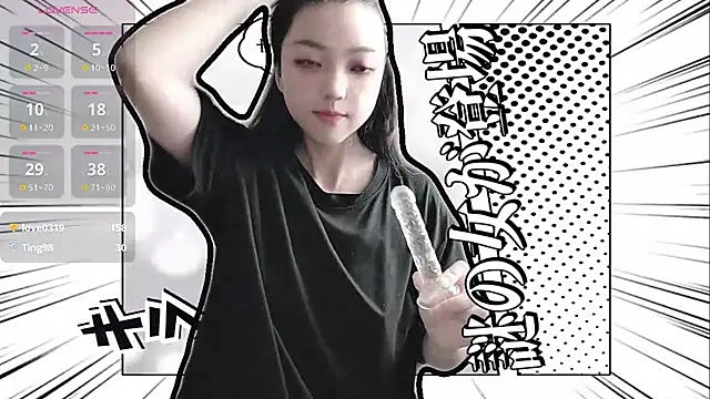 puppygirl_ 在線直播表演
