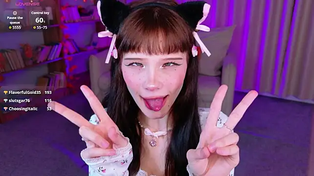Deibora Webcam-Show