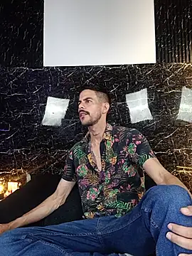Chat XXX en directo de Leo_Vesper