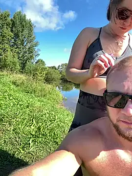 ruma_vibe webcam show