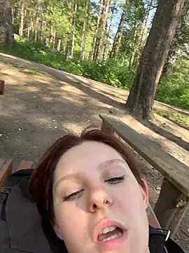 NinaParri's Webcam Show