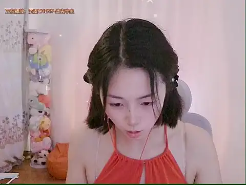 Puresnow Live XXX-chat