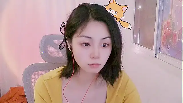 Chat XXX en directo de Puresnow