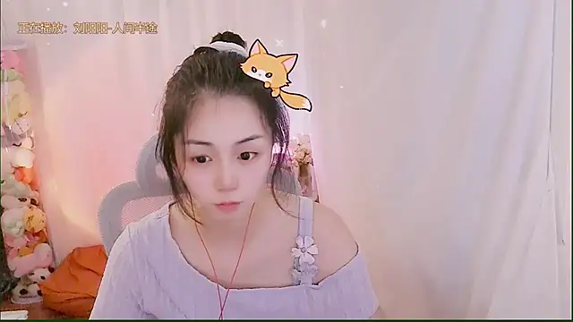 Živý XXX chat Puresnow