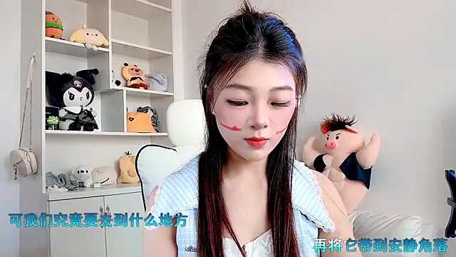 -XiaoLing-のライブXXXチャット